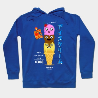 Ice Cream in Hot Summer Hoodie